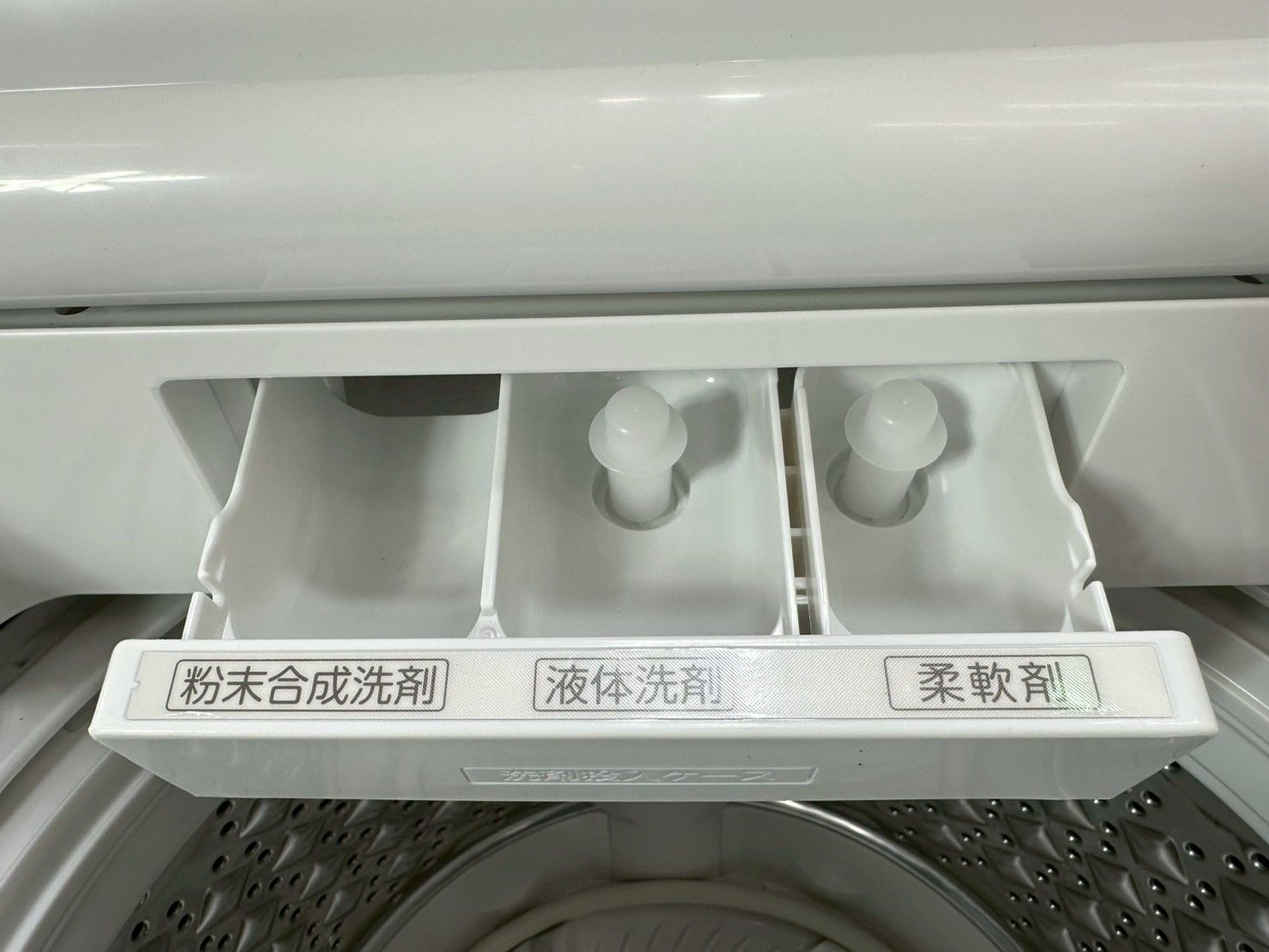 高年式】大阪・尼崎配送設置無料☆3か月保障付き☆洗濯機☆東芝☆8kg