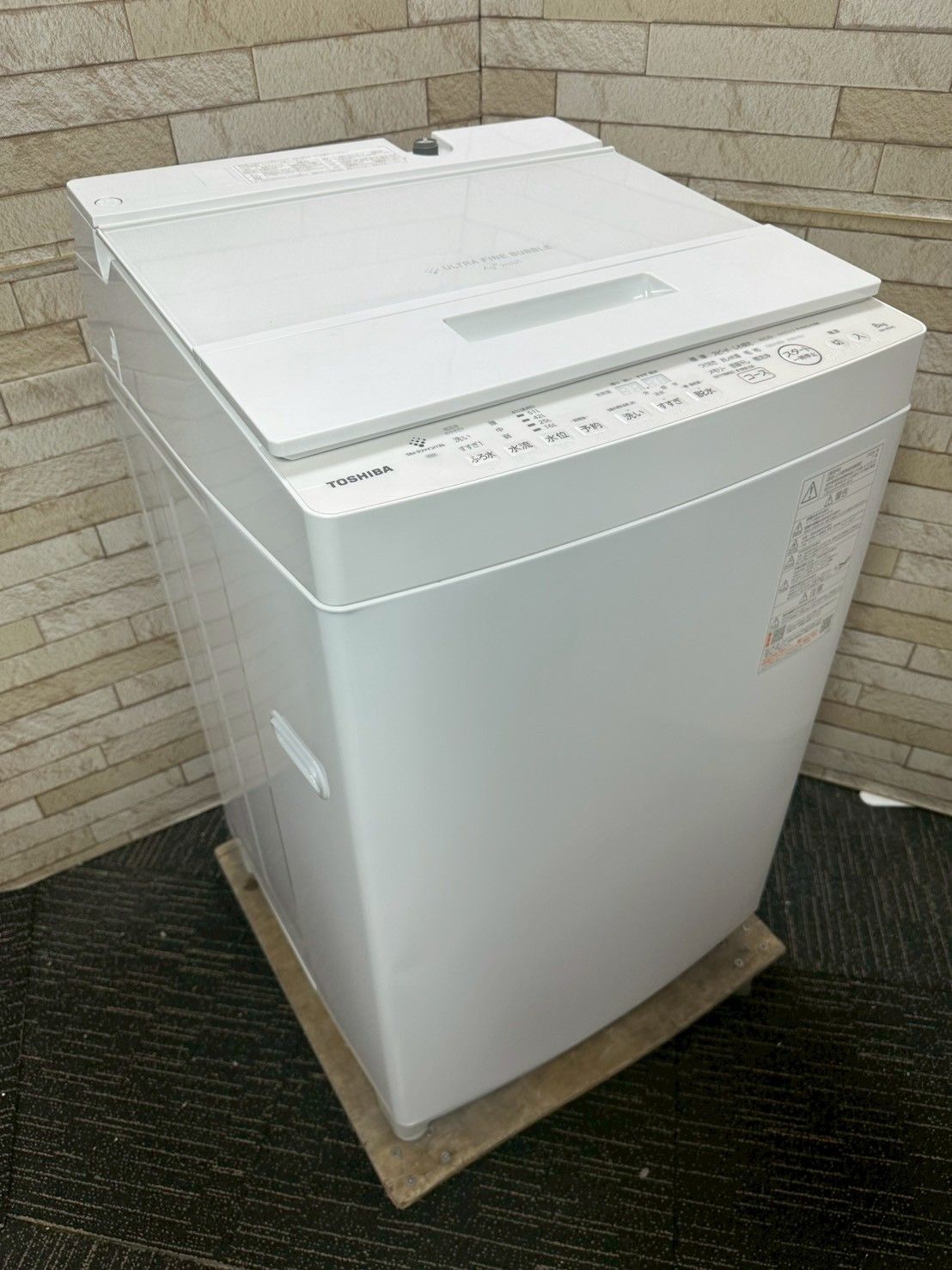高年式】大阪・尼崎配送設置無料☆3か月保障付き☆洗濯機☆東芝☆8kg