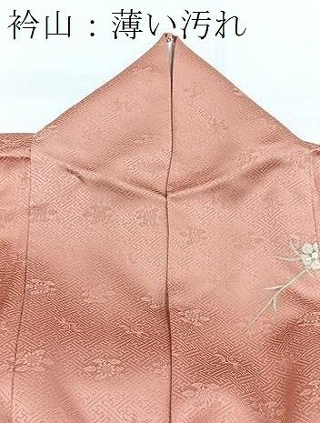 平和屋着物□訪問着 駒刺繍 扇面花文 暈し染め 金彩 正絹 逸品