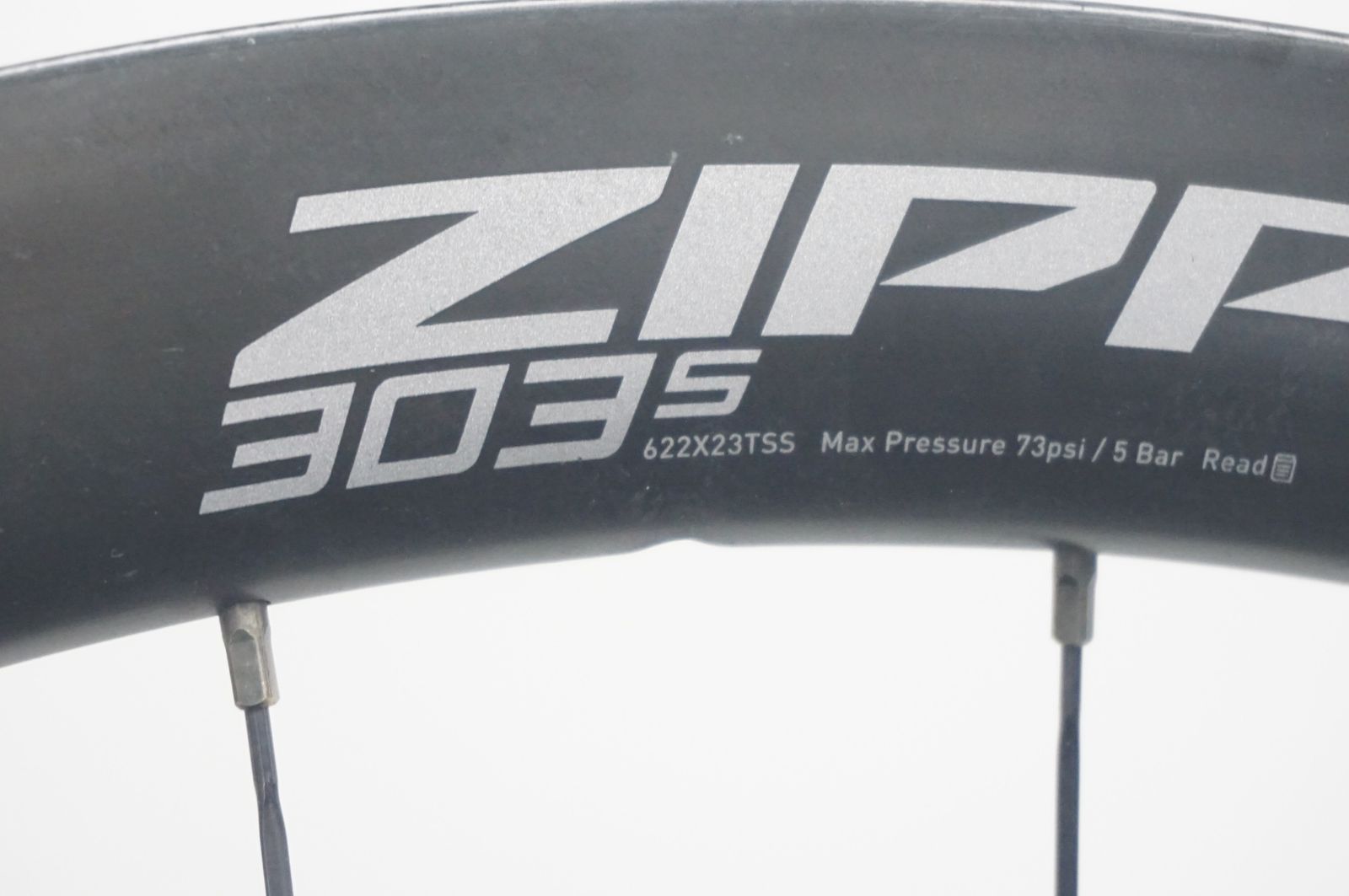 ZIPP 「ジップ」 303S DISC シマノ11速 ホイールセット / バイチャリ福岡店