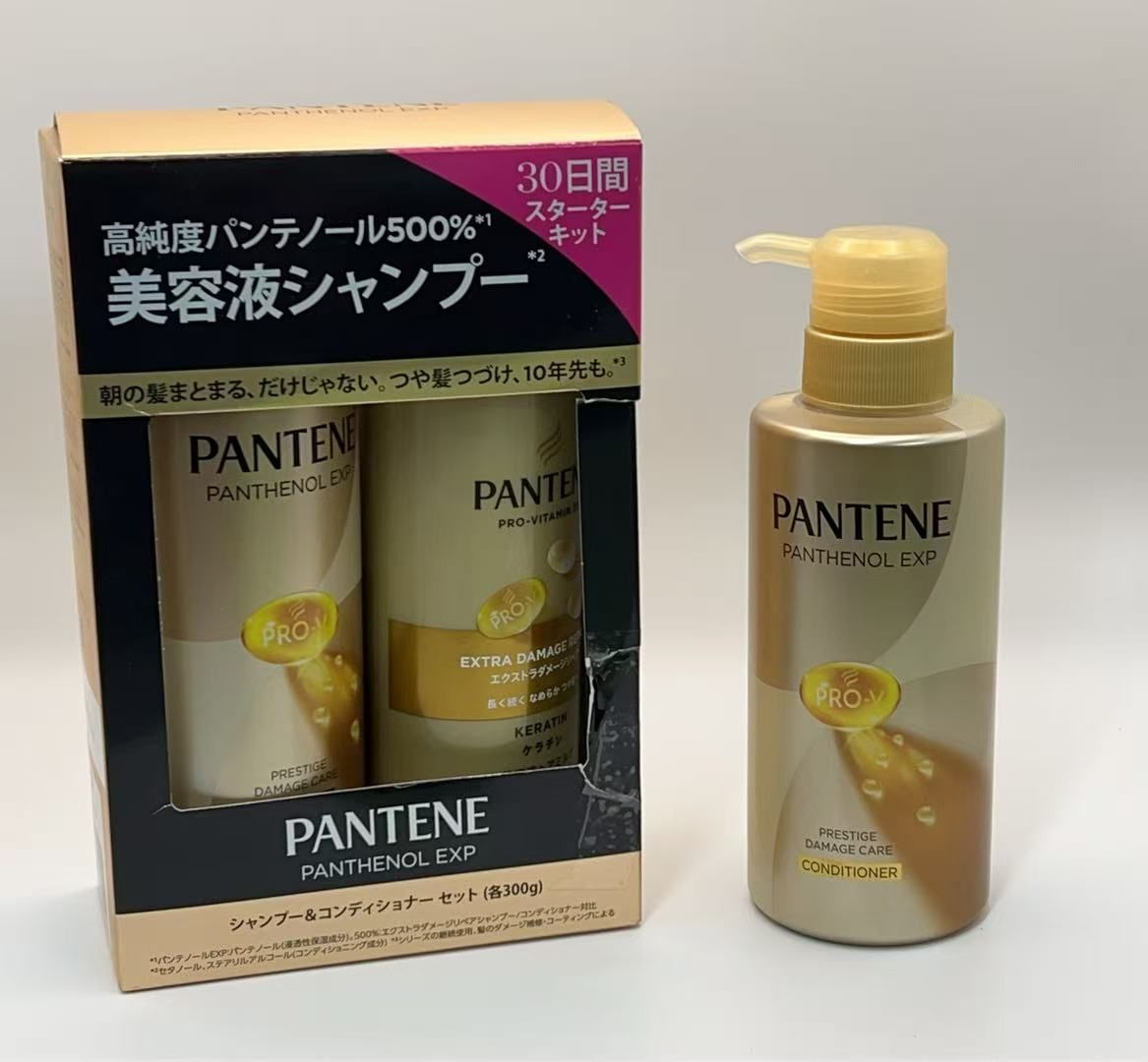 シャンプー　コンディショナー　セット パンテーン [新モデル] EXP シャンプー＋コンディショナー セット