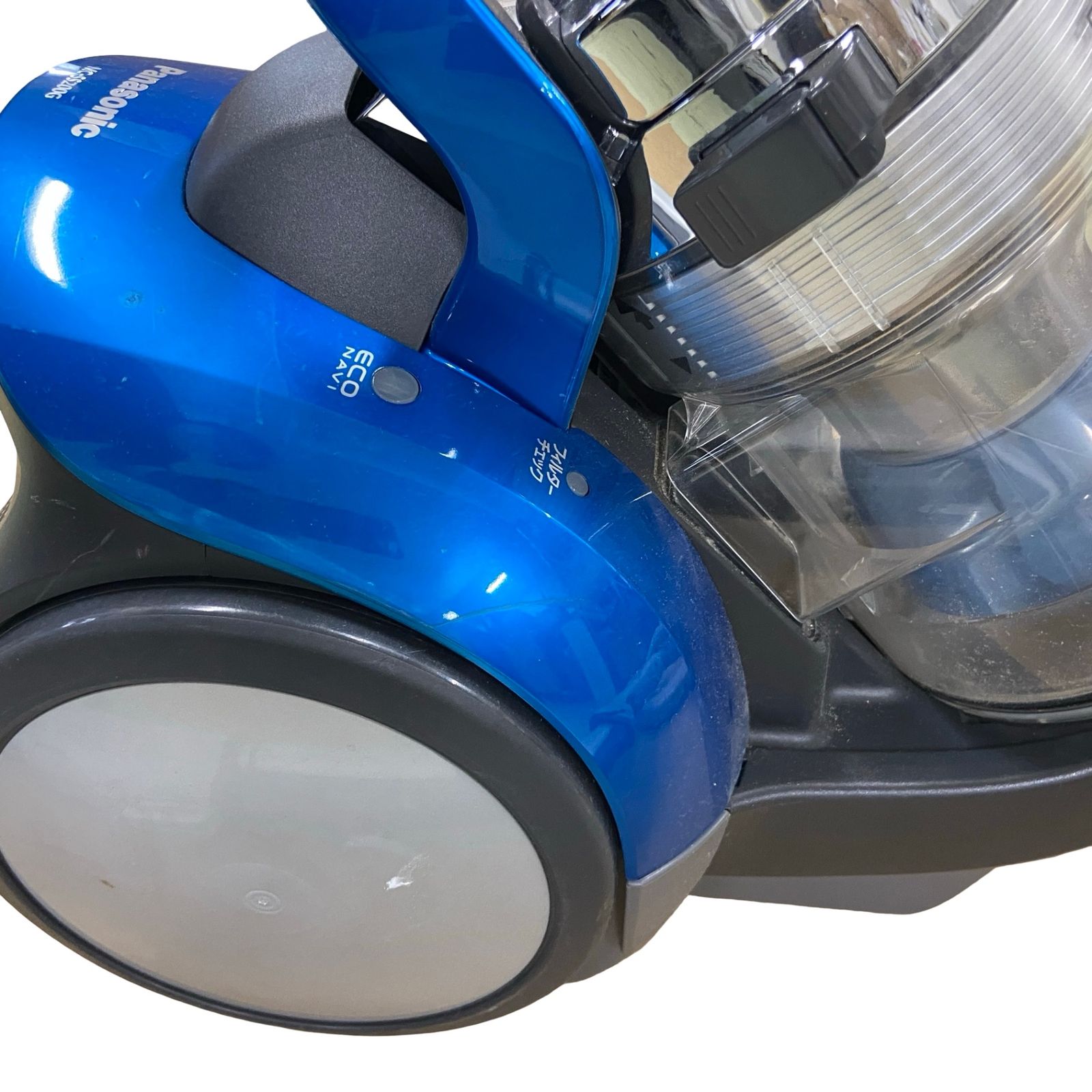 パナソニック サイクロン掃除機 MC-SS200G クリスタルブルー Panasonic