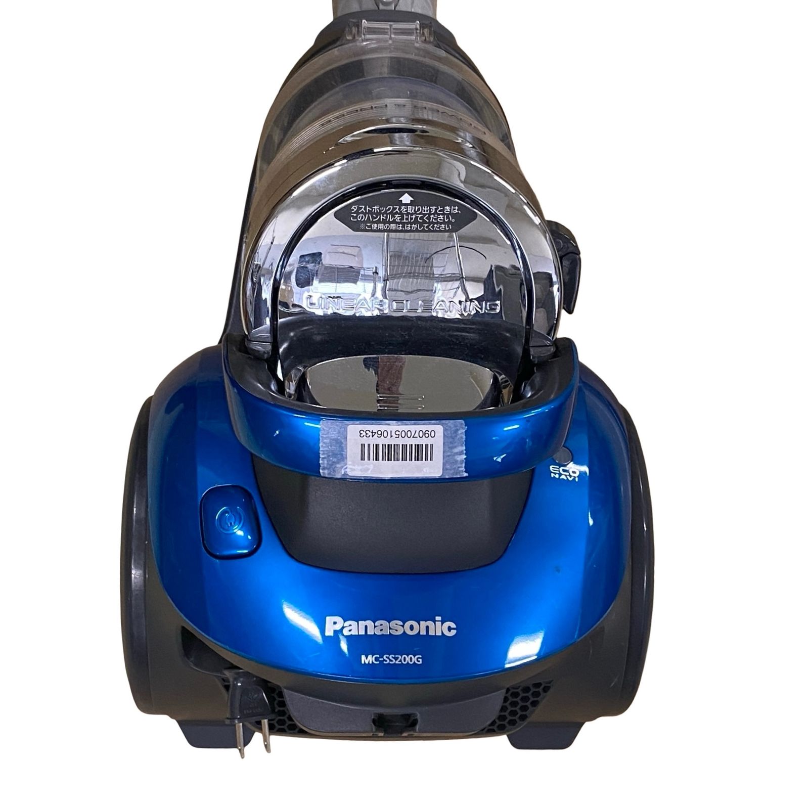 パナソニック サイクロン掃除機 MC-SS200G クリスタルブルー Panasonic