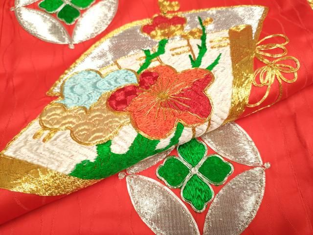 平和屋本店▽お引きずり・お引き摺り・引き振袖 和装 結婚式 舞妓 芸妓
