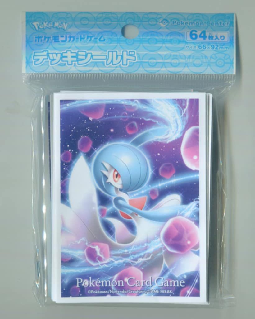 Pokemon デッキシールド（スリーブ） かがやくサーナイト 64枚 - メルカリ