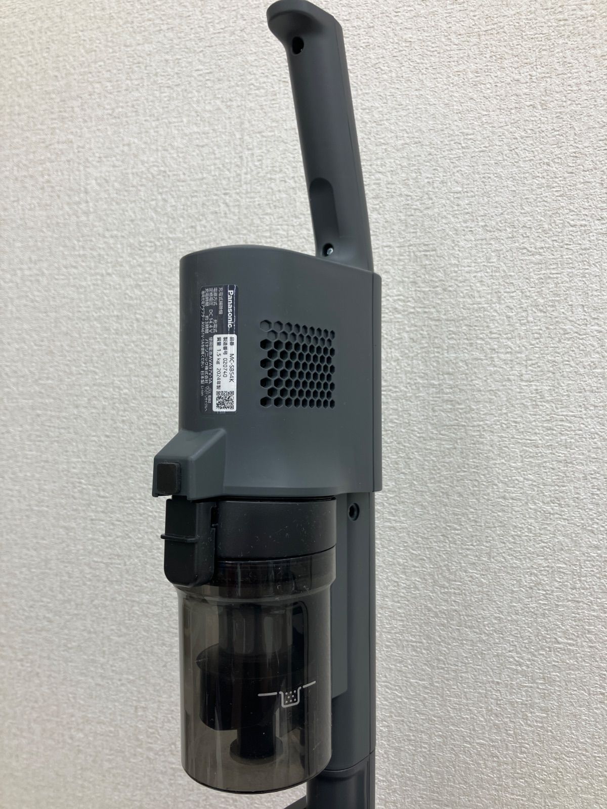 Panasonic パナソニック スティッククリーナー 充電式掃除機 MC-SB54K