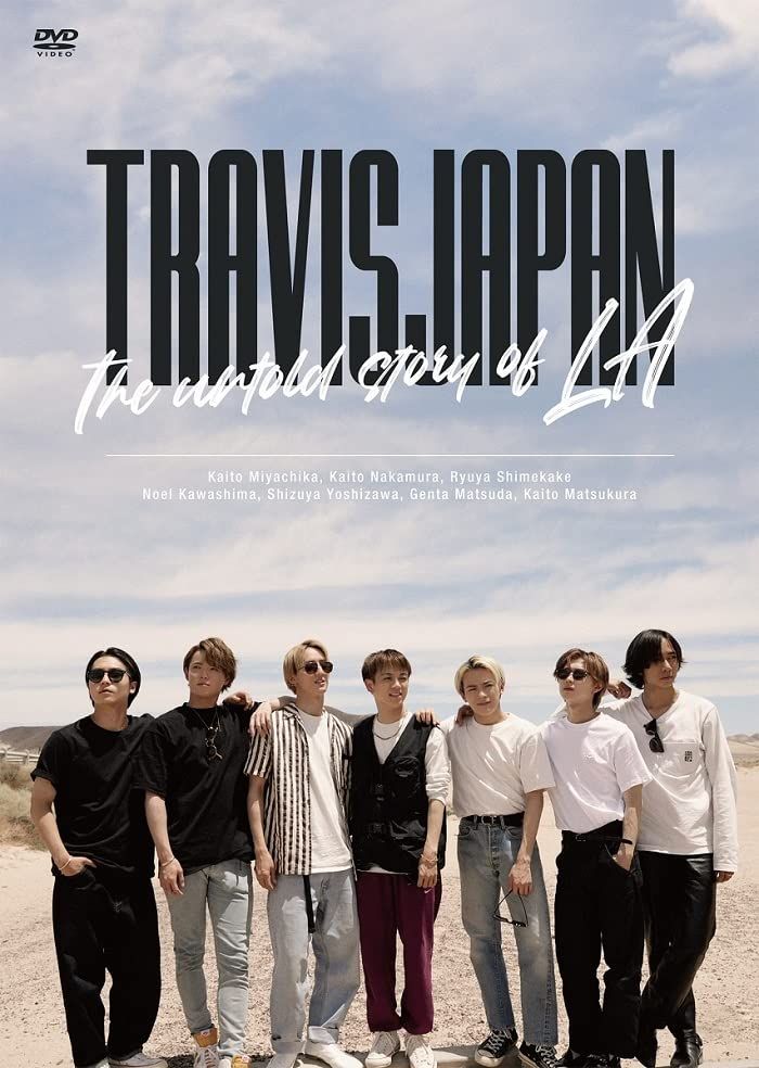 Travis Japan -The untold story of LA- (通常盤B)(2枚組) [DVD]