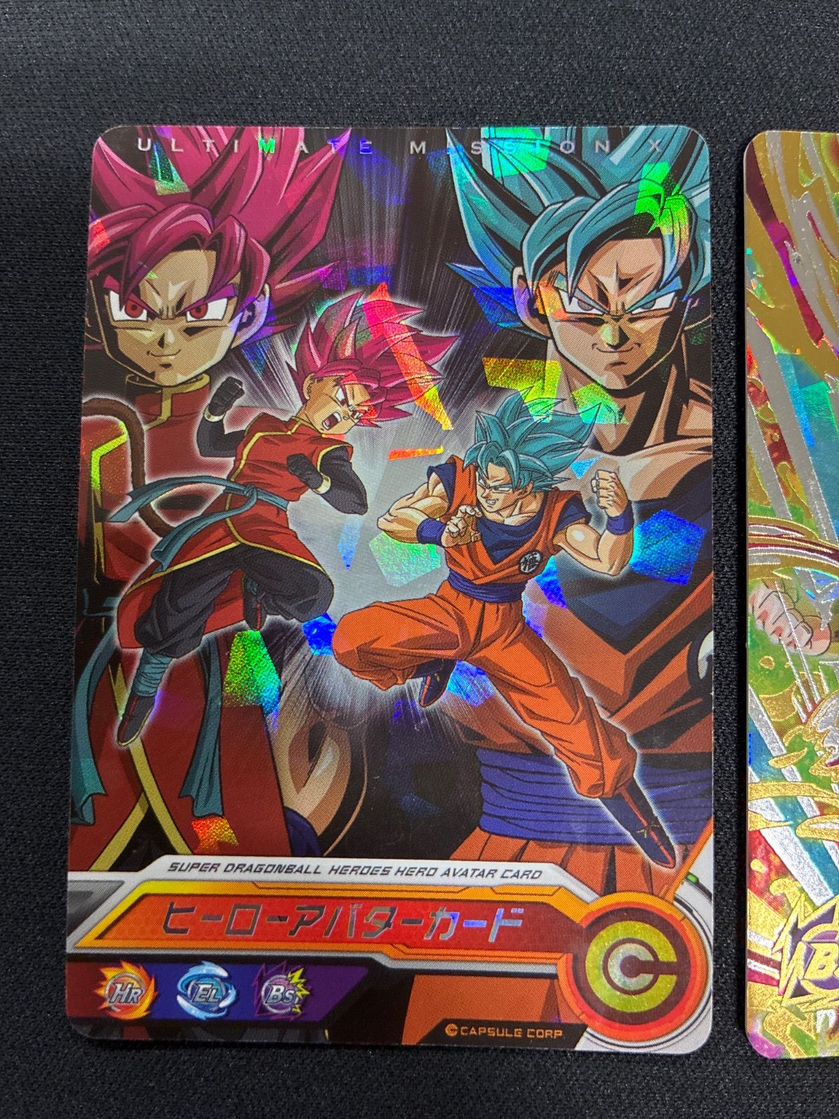 ドラゴンボールヒーローズ ケール UR SH6-42 ヒーローアバターカード