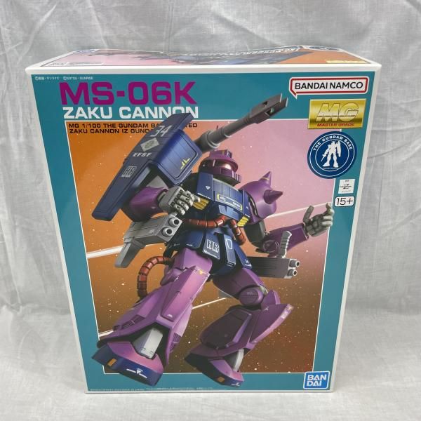 【中古】ｶﾞﾝﾀﾞﾑ）MG 1/100 ｶﾞﾝﾀﾞﾑﾍﾞｰｽ限定 ｻﾞｸｷｬﾉﾝ (ZｶﾞﾝﾀﾞﾑVer.)[91][240091410929]