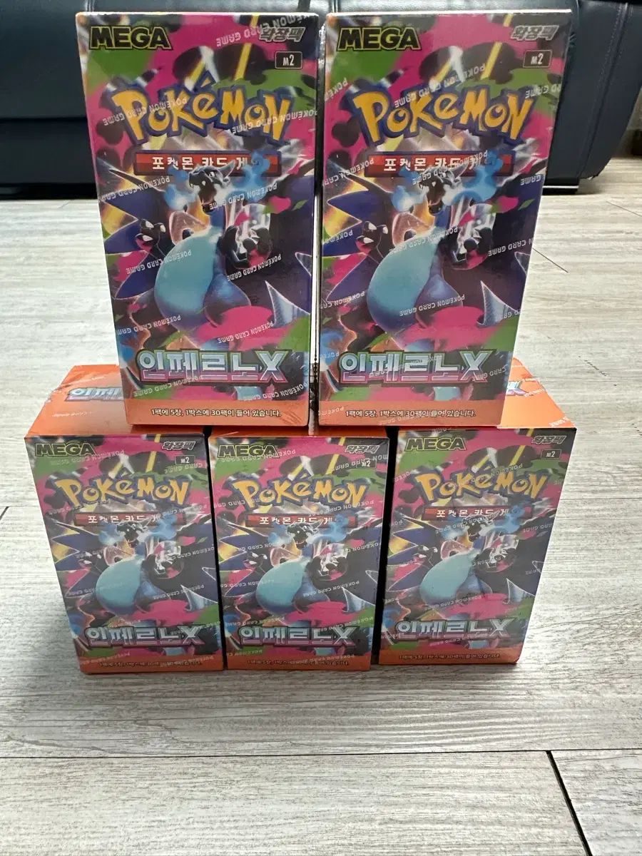 ポケモンカード インフェルノx 未開封新品 出品 10,803円