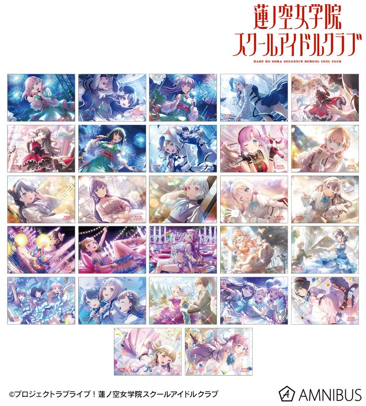 【アルマビアンカ】ラブライブ！蓮ノ空女学院スクールアイドルクラブ トレーディングブロマイド vol.2 1BOX入数：27