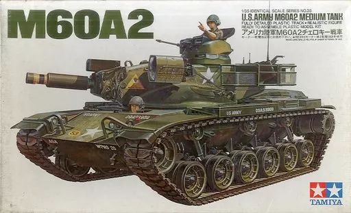 【中古】プラモデル 1/35 アメリカ陸軍戦車 M60A2 チェロキー戦車 「アイデンティカルスケールシリーズ No.38」 モーターライズキット [MT138]