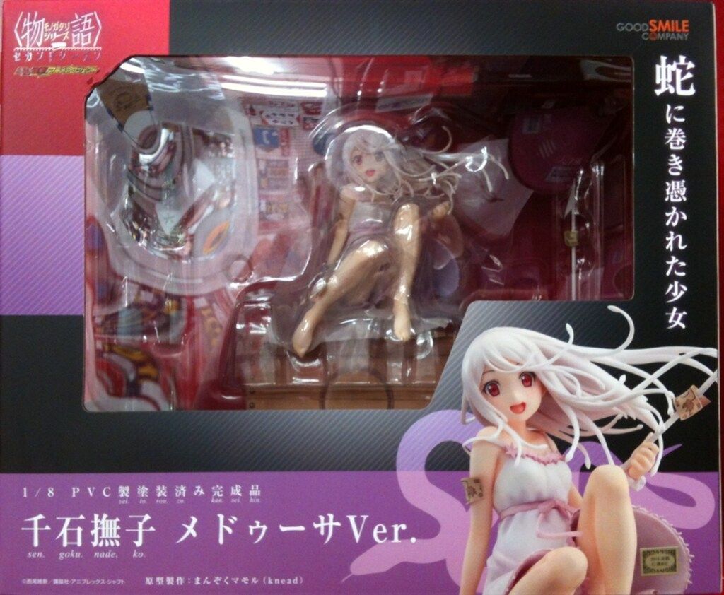 グッドスマイルカンパニー 千石撫子 メドゥーサVer PVC