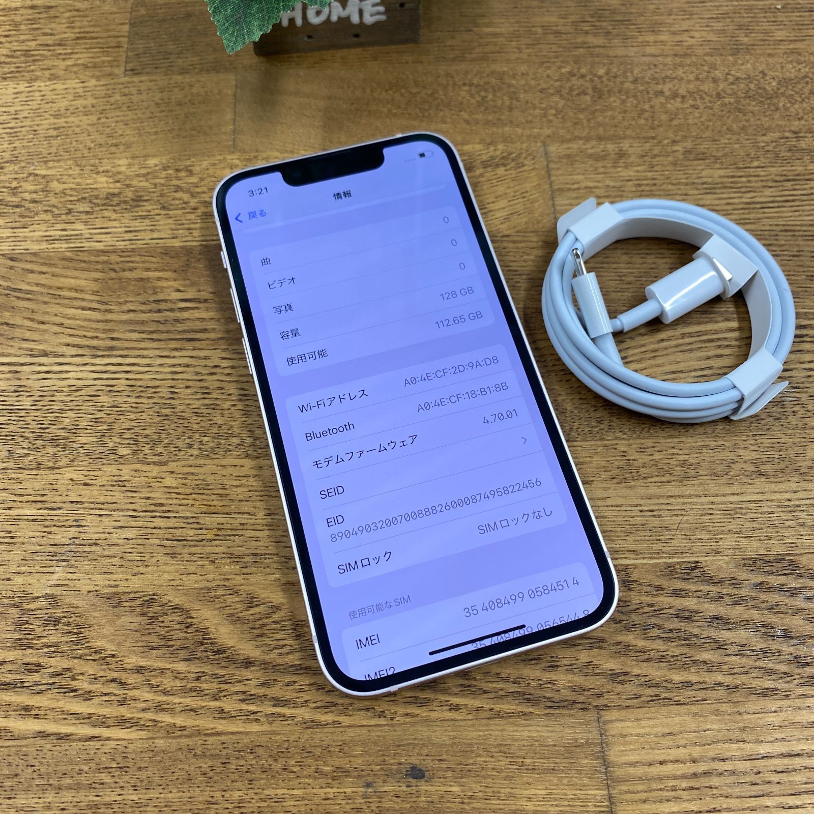 iPhone 13 mini 128GB ピンク SIMフリー 100% - メルカリ