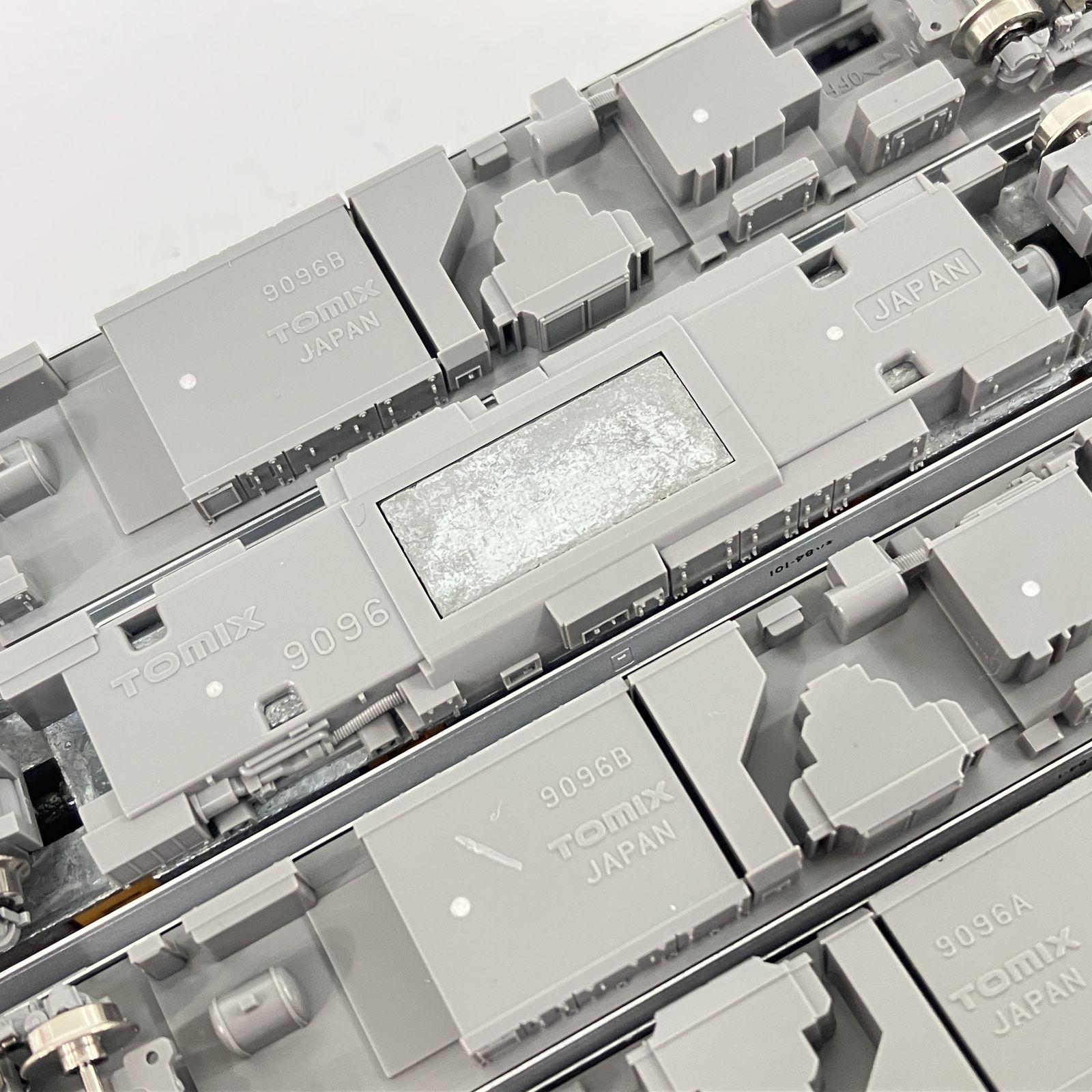 TOMIX 98458 JR HC85系 ハイブリッド車 試験走行車 4両セット Nゲージ