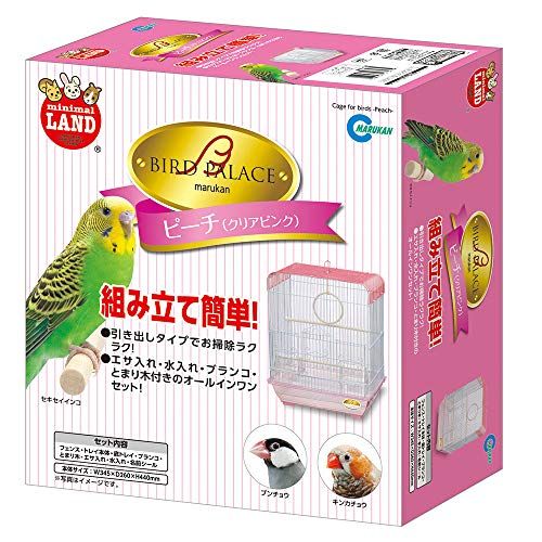 ミニマルランド 鳥かご バードパレス ピーチpms cfc3f6ec