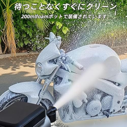 高圧洗浄機 折り畳み式 高圧洗浄機 ハンディ コードレス 小型 ミニ コンパクト 軽量 充電式 USB充電 5in1ノズル シガーライター給電 5mホース ペットボトル給水対応 水道接続不要 低騒音 噴射距離10m 庭 屋外 階段 ガラス ブ 941ae370 高圧洗浄機 折り畳み式 高圧洗浄機 ハンディ コードレス 小型 ミニ コンパクト 軽量 充電式 USB充電 5in1ノズル シガーライター給電 5mホース ペットボトル給水対応 水道接続不要 低騒音 噴射距離10m 庭 屋外 階段 ガラス ブ 941ae370