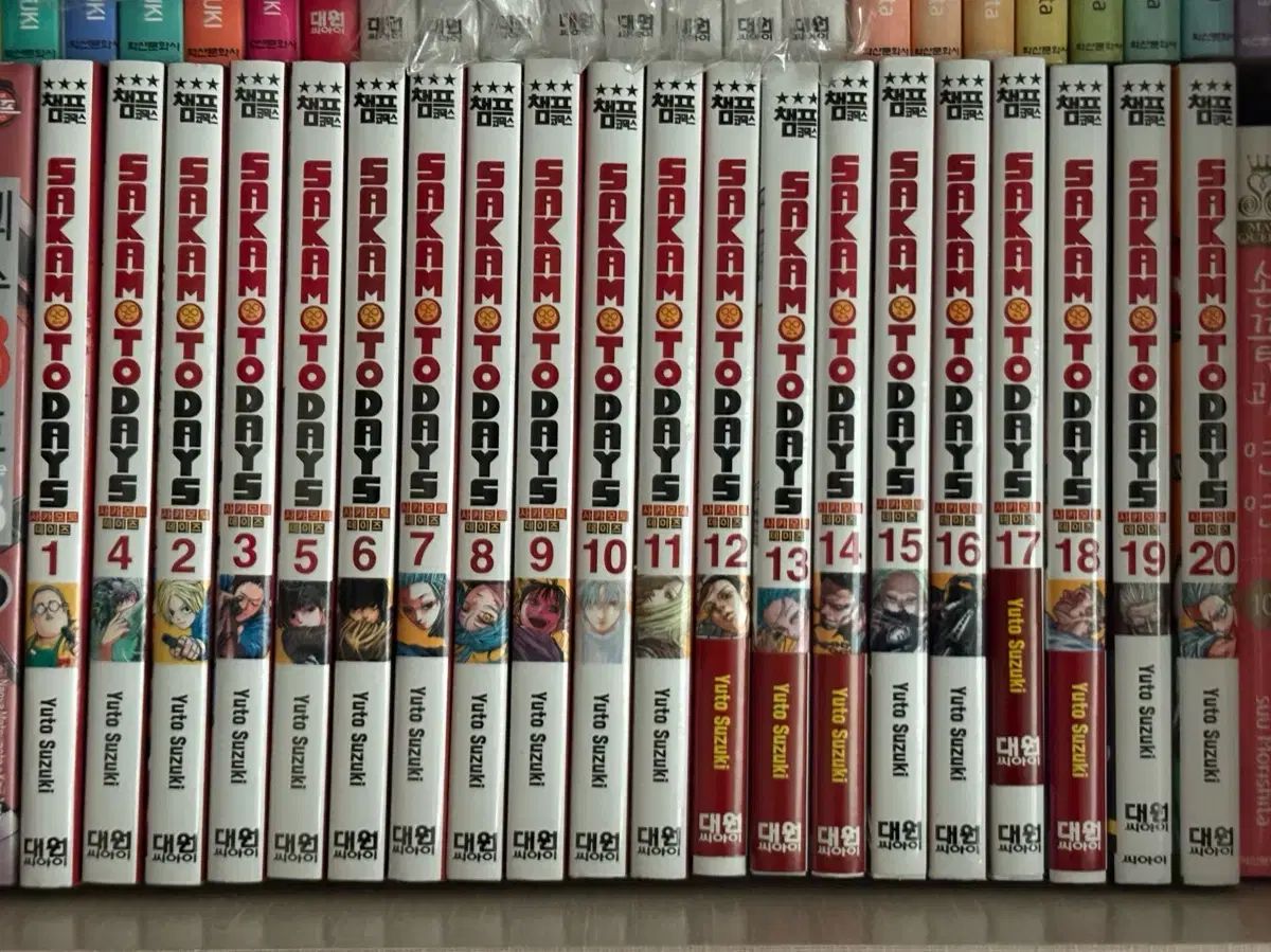 サカモトデイズ 漫画 全巻 1 - 20