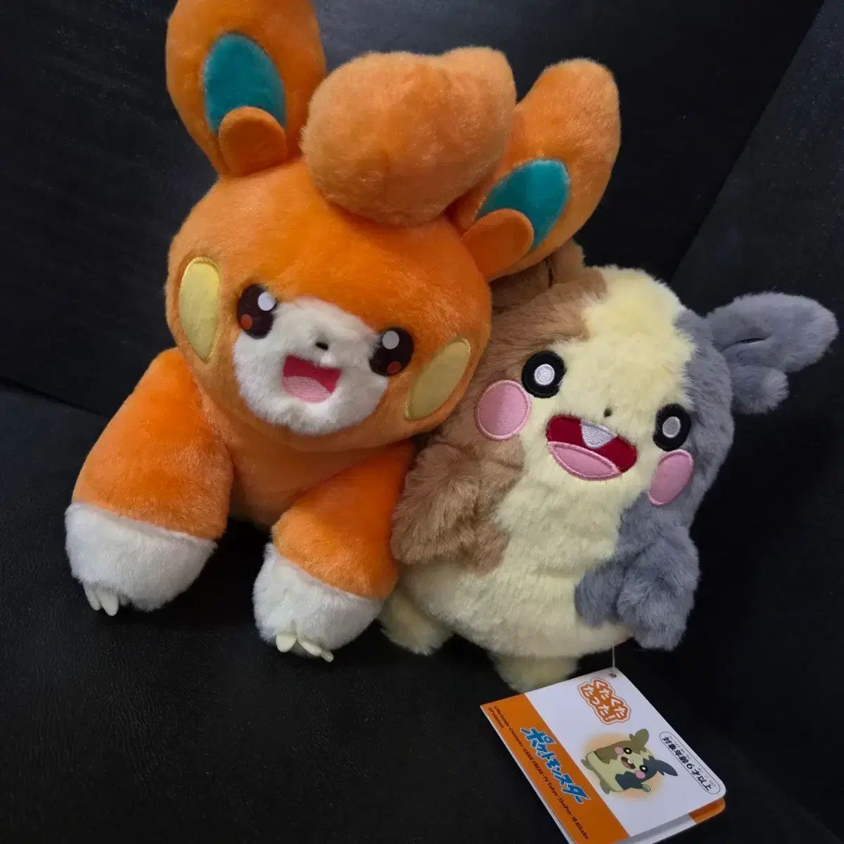 イルポセンで直販した빠모 ウール ペコちゃん ポップ 出品