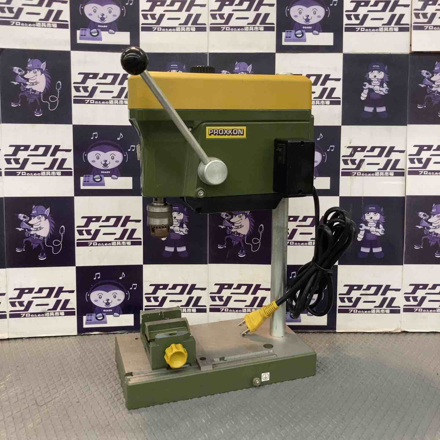 【中古品】プロクソン(PROXXON) テーブルドリル No.28128【所沢店】
