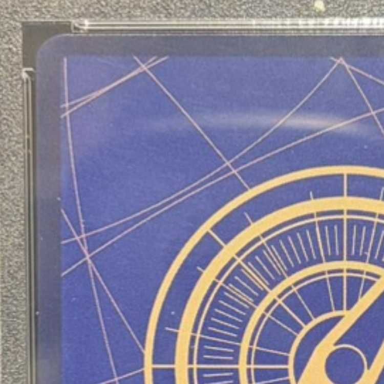 【PSA10】モンキー・D・ルフィ(パラレル)(スーパーパラレル)(コミックパラレル・コミパラ・漫画背景) P-SEC EB02-061 1枚 【PSA10】モンキー・D・ルフィ(パラレル)(スーパーパラレル)(コミックパラレル・コミパラ・漫画背景) P-SEC EB02-061 1枚