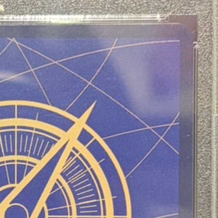 【PSA10】モンキー・D・ルフィ(パラレル)(スーパーパラレル)(コミックパラレル・コミパラ・漫画背景) P-SEC EB02-061 1枚 【PSA10】モンキー・D・ルフィ(パラレル)(スーパーパラレル)(コミックパラレル・コミパラ・漫画背景) P-SEC EB02-061 1枚