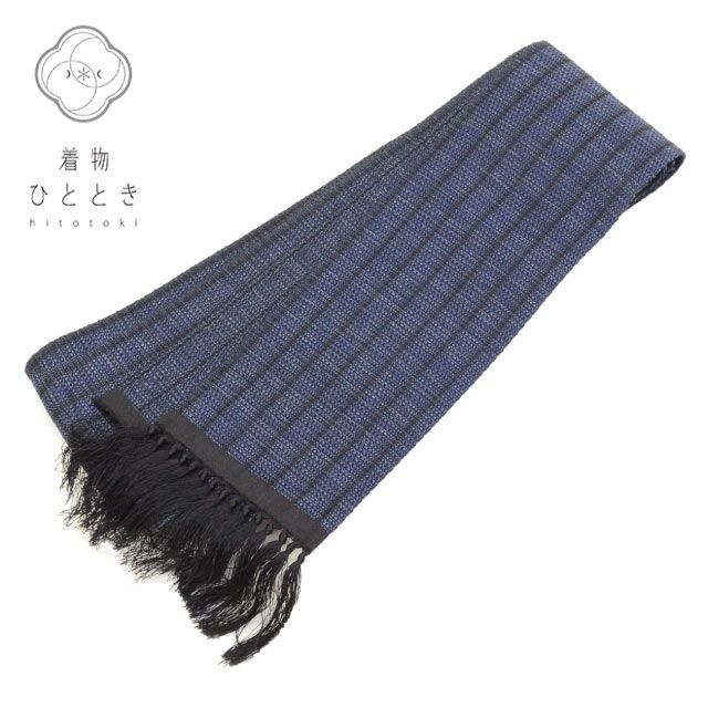 【中古】 角帯 正絹 袴下帯 リサイクル角帯 美品 未仕立て 男 メンズ 男性 紺色系 縞文様 本場筑前博多織 証紙あり kkb3409b[ 和服 カジュアル着物 アウトレット レトロ アンティーク プチプラ お洒落 普段着 お稽古 アウトレット きもの ki