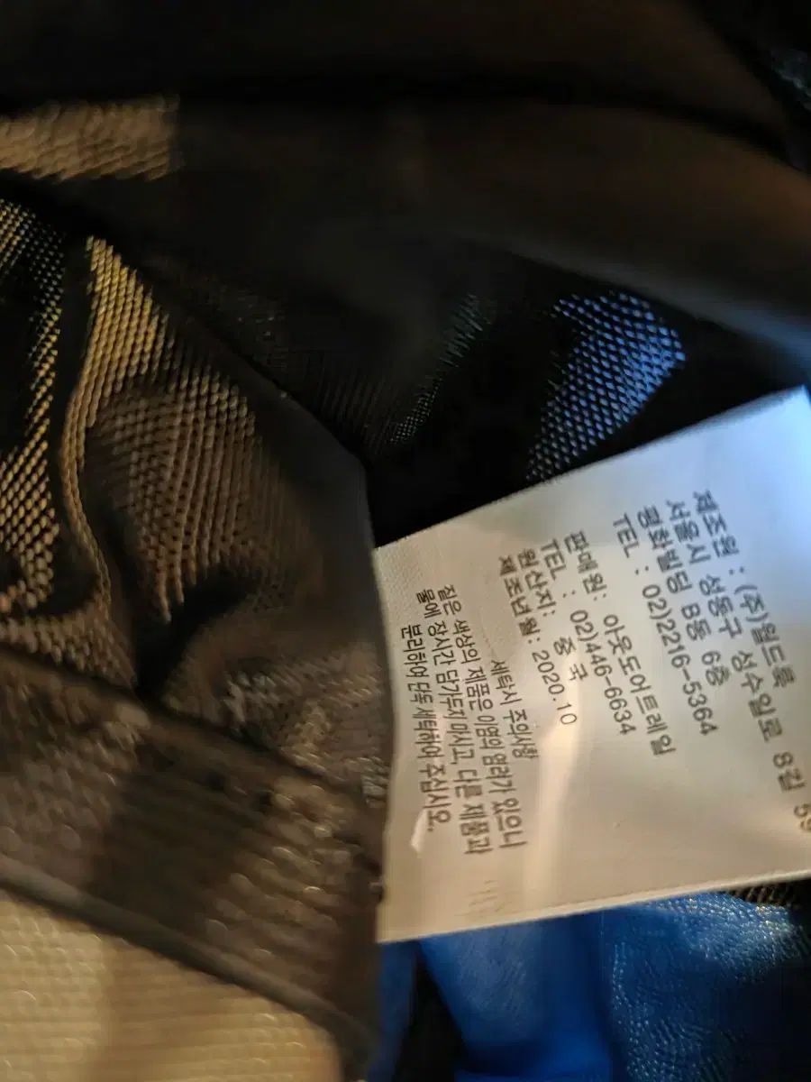 MARVEL サン リュック リュックサック 35+5L ブルー