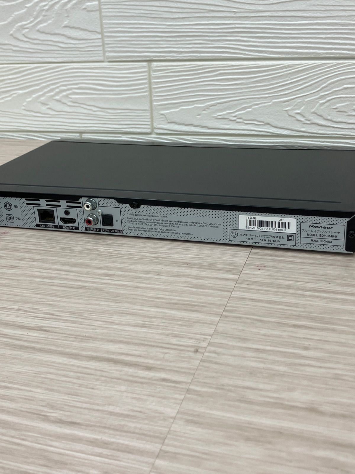 美品】Pioneer パイオニア ブルーレイディスクプレーヤー BDP-3140 美品】Pioneer パイオニア ブルーレイディスクプレーヤー BDP-3140