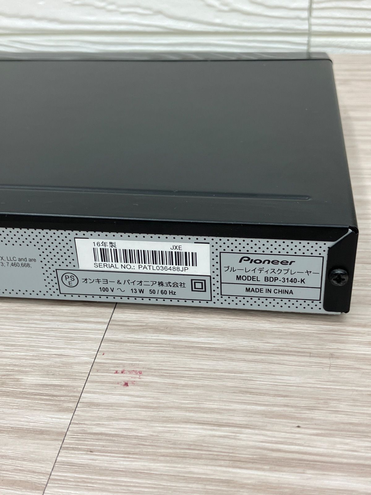 美品】Pioneer パイオニア ブルーレイディスクプレーヤー BDP-3140