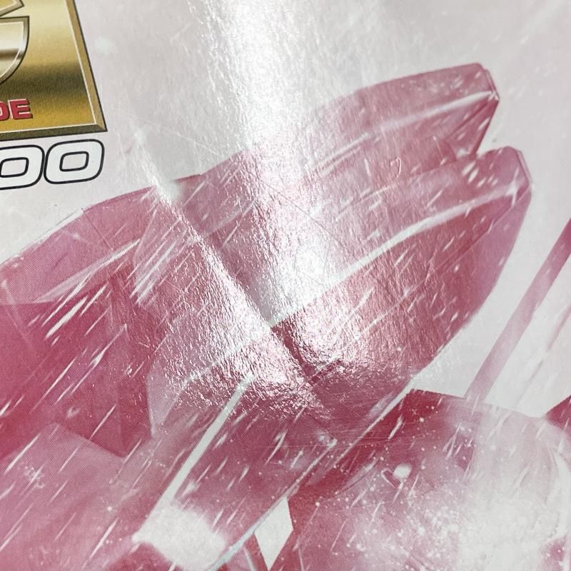 中古】未組立 MG 1/100 トランザムライザー クリアカラー ガンダム