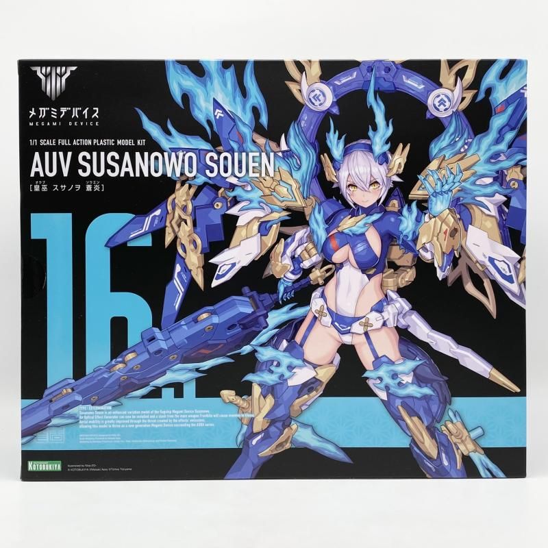中古】未開封 KP681R メガミデバイス 1/1 皇巫 スサノヲ 蒼炎（再販