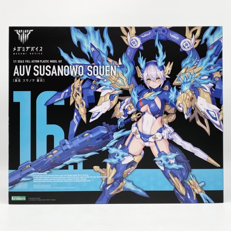 【中古】未開封 KP681R メガミデバイス 1/1 皇巫 スサノヲ 蒼炎（再販）コトブキヤ 壽屋[17][240017772759] 7,001円