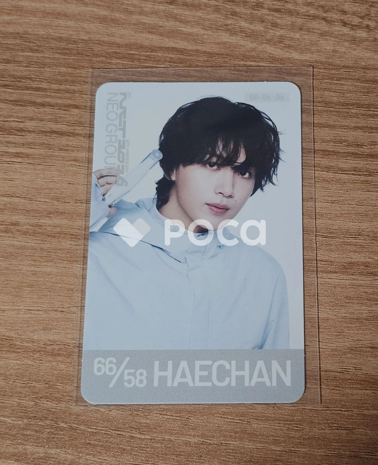 NCT ヘチャン NCT 10TH ANNIVERSARY [NCT 2026] POP UP : NEO GROUND