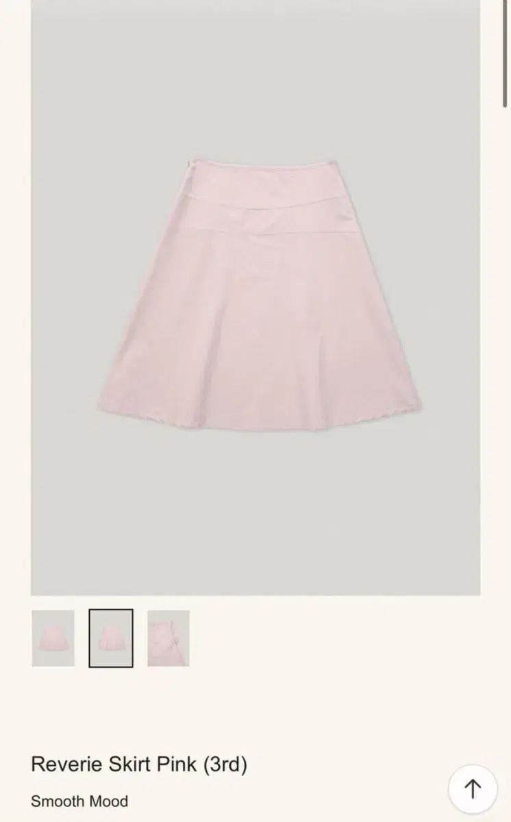 スムードムード レバーリ スカート reverie skirt ピンク