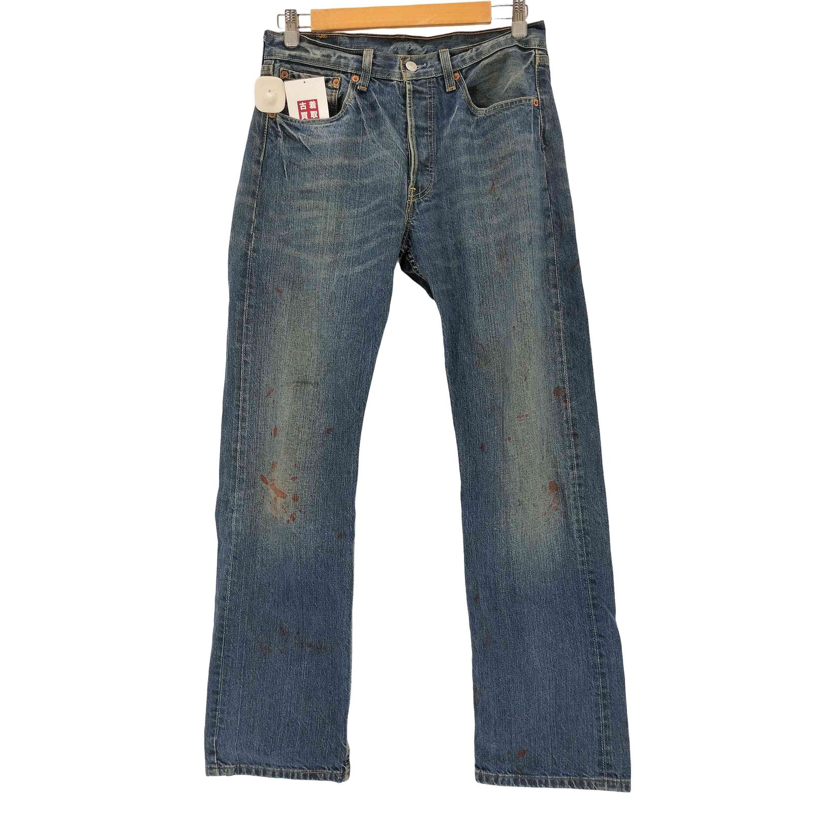 リーバイス Levis ユーロリーバイス 501 スモールeセルビッジ 赤耳 