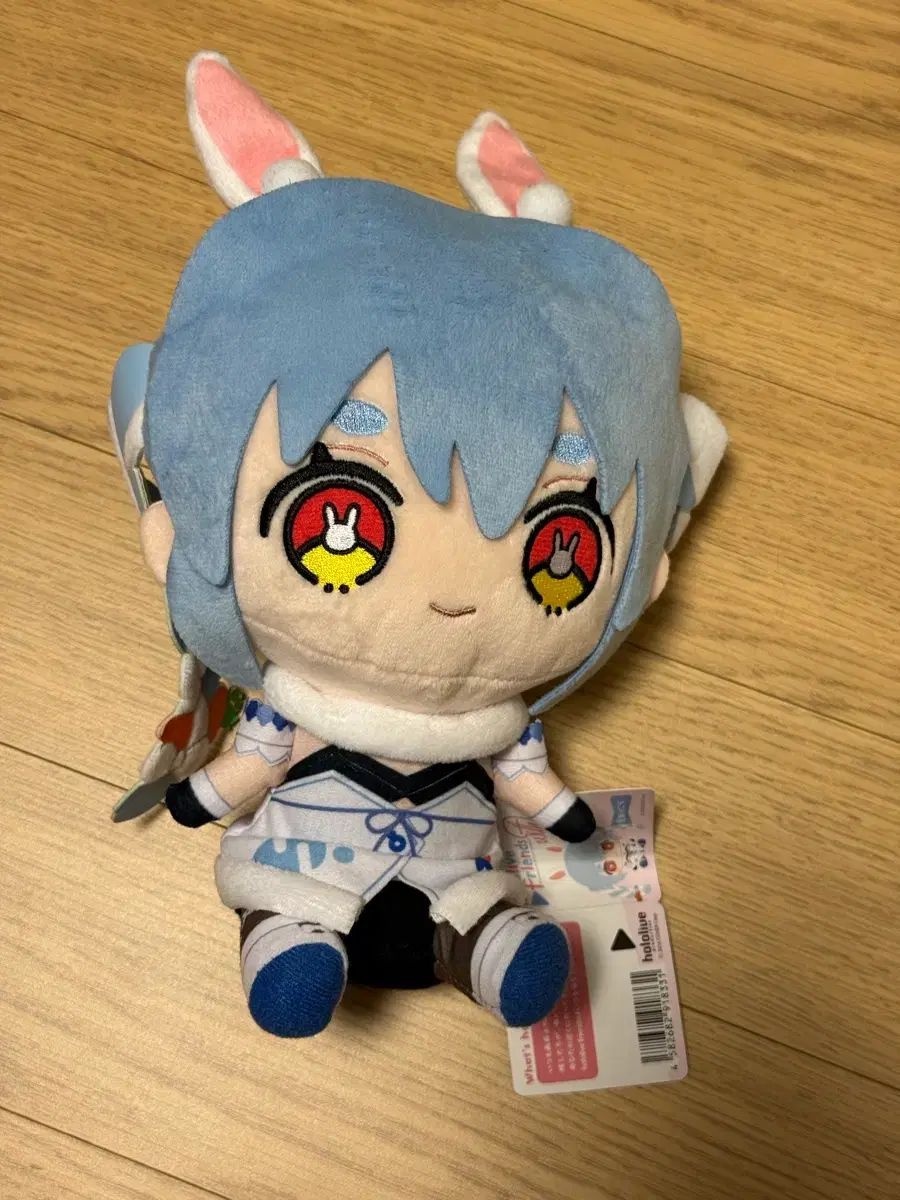 兎田 ぺこら ぬいぐるみ Friends With U