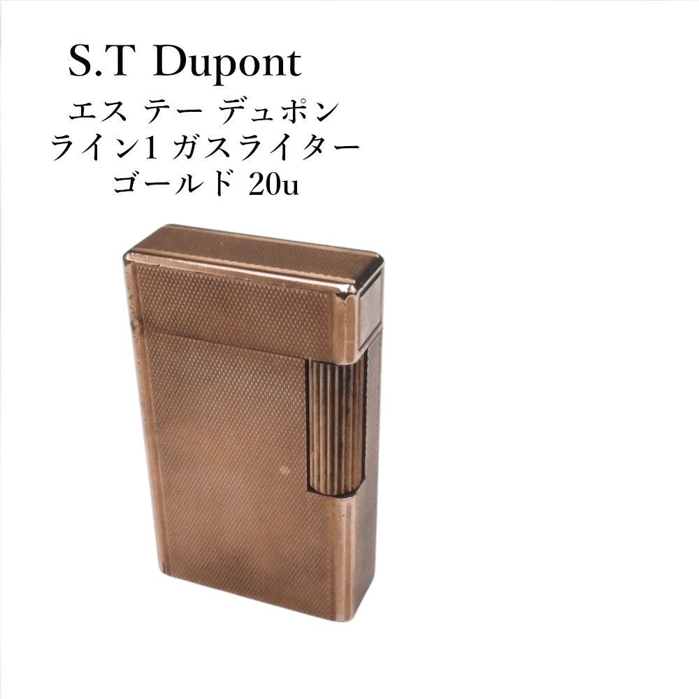 デュポン S.T.Dupont ライン1 Ligne1 ガスライター 着火× ゴールド系
