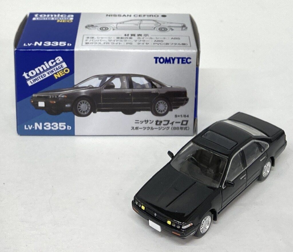 メル97988 様　LOVOT 　初代 デュオ　2020年頃購入1/3 レンタル] 【初代】LOVOT(らぼっと) ソロ - Rentio[レンティオ]