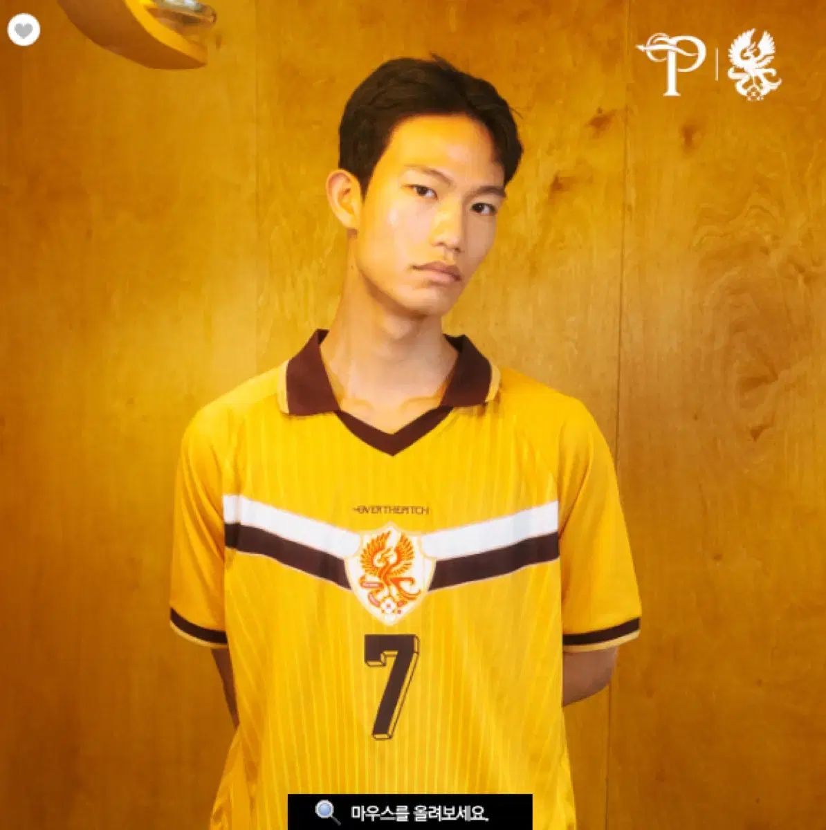 2XL 光州FC x OVER THE PITCH レトロ ジャージ 公式通販
