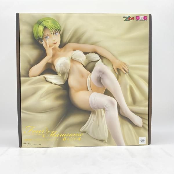 【中古】 未開封) フォウ・ムラサメ ‐蘇るＺの魂‐ 「機動戦士Ｚガンダム」ＧＧＧシリーズ [24]