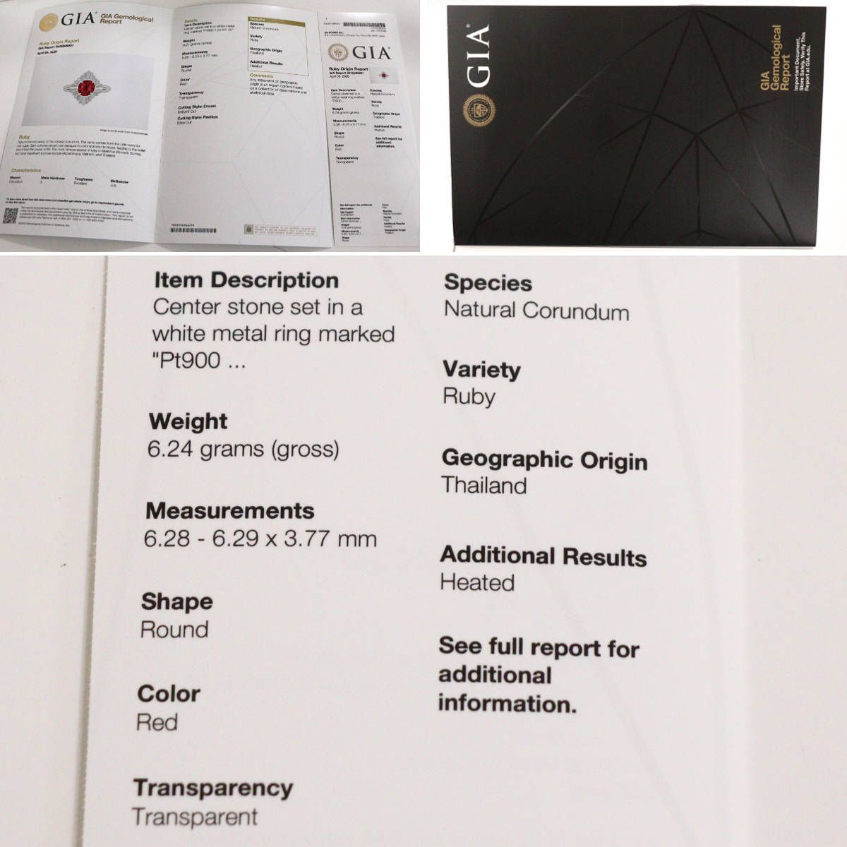 Pt900ルビーダイヤモンドリング R1.25 D1.03 6.2g #11.5 GIA鑑別書 