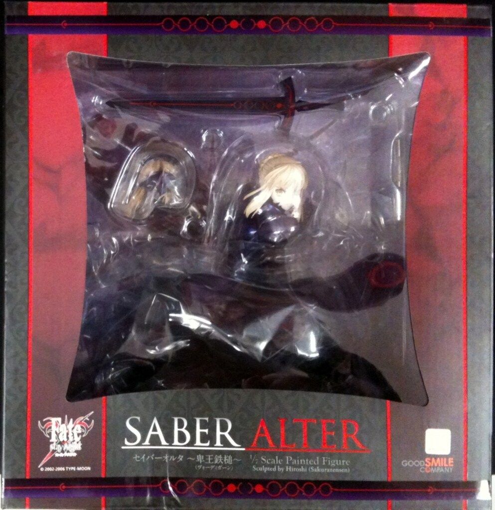 グッドスマイルカンパニー Fate/stay night セイバーオルタ 卑王鉄槌(ヴォーディガーン)再販パッケージ PVC