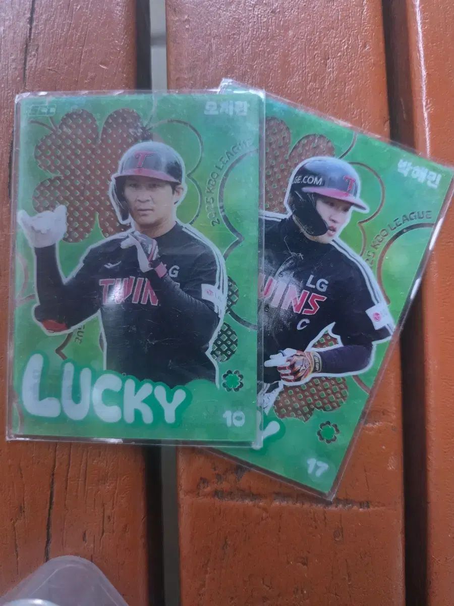 LG TWINS ツインズ 呉址桓（オ・ジファン）朴海旻（パク・ヘミン）クローバ カード 出品