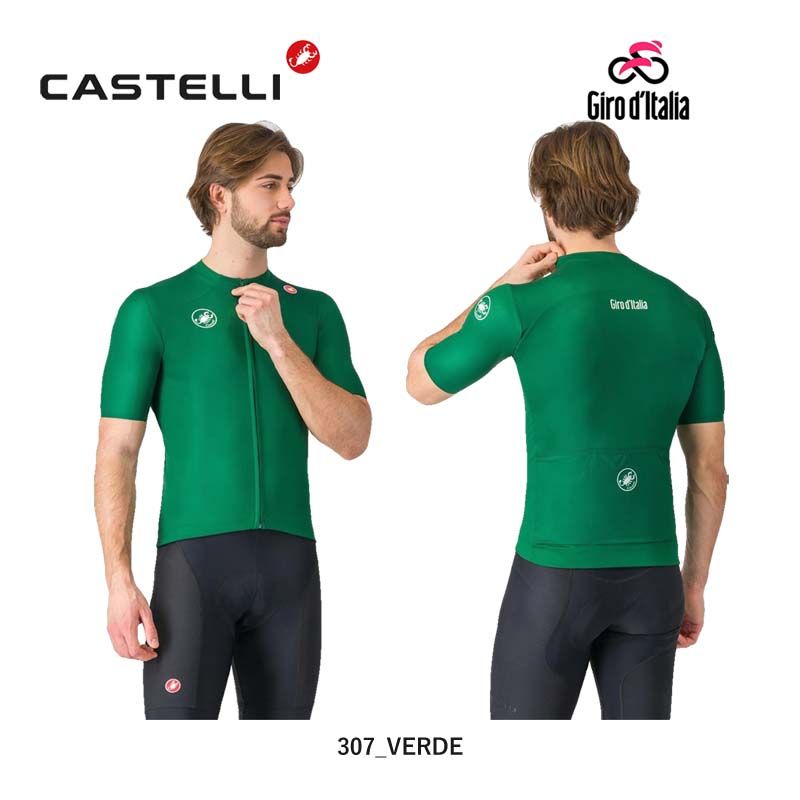 新品】CASTELLI 9510811 VINTAGE GIRO D'ITALIA JERSEY カステリ ジロ