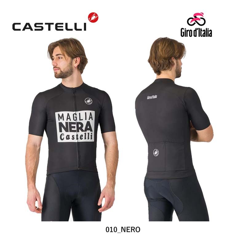 新品】CASTELLI 9510811 VINTAGE GIRO D'ITALIA JERSEY カステリ ジロ