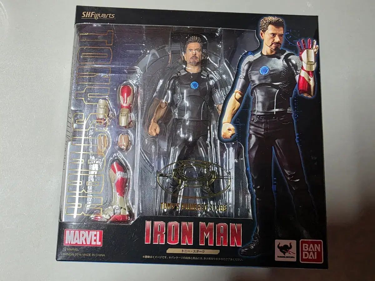 shf トニースターク 出品