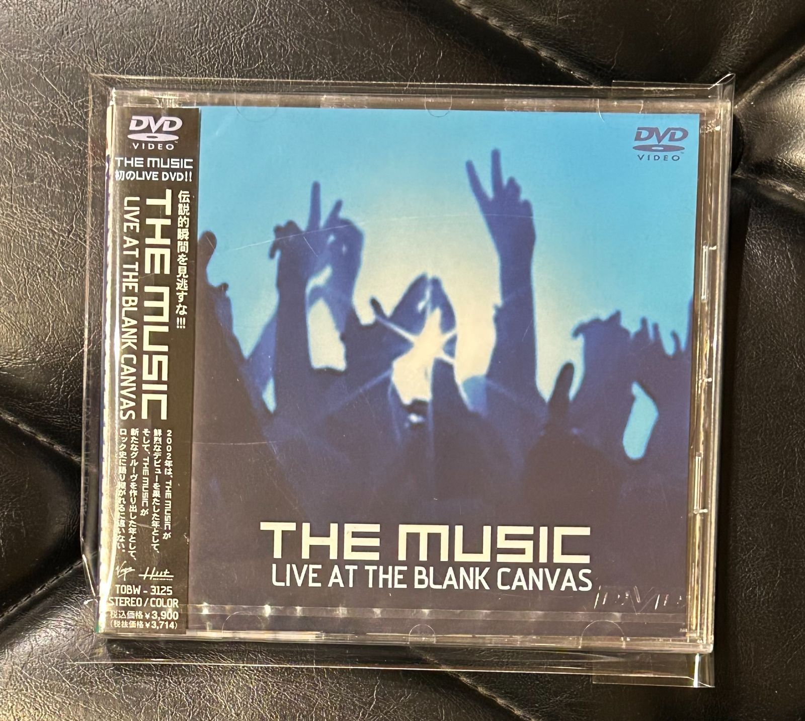 未開封DVD】ザ・ミュージック 「Live at The Blank Canvas」 The Music