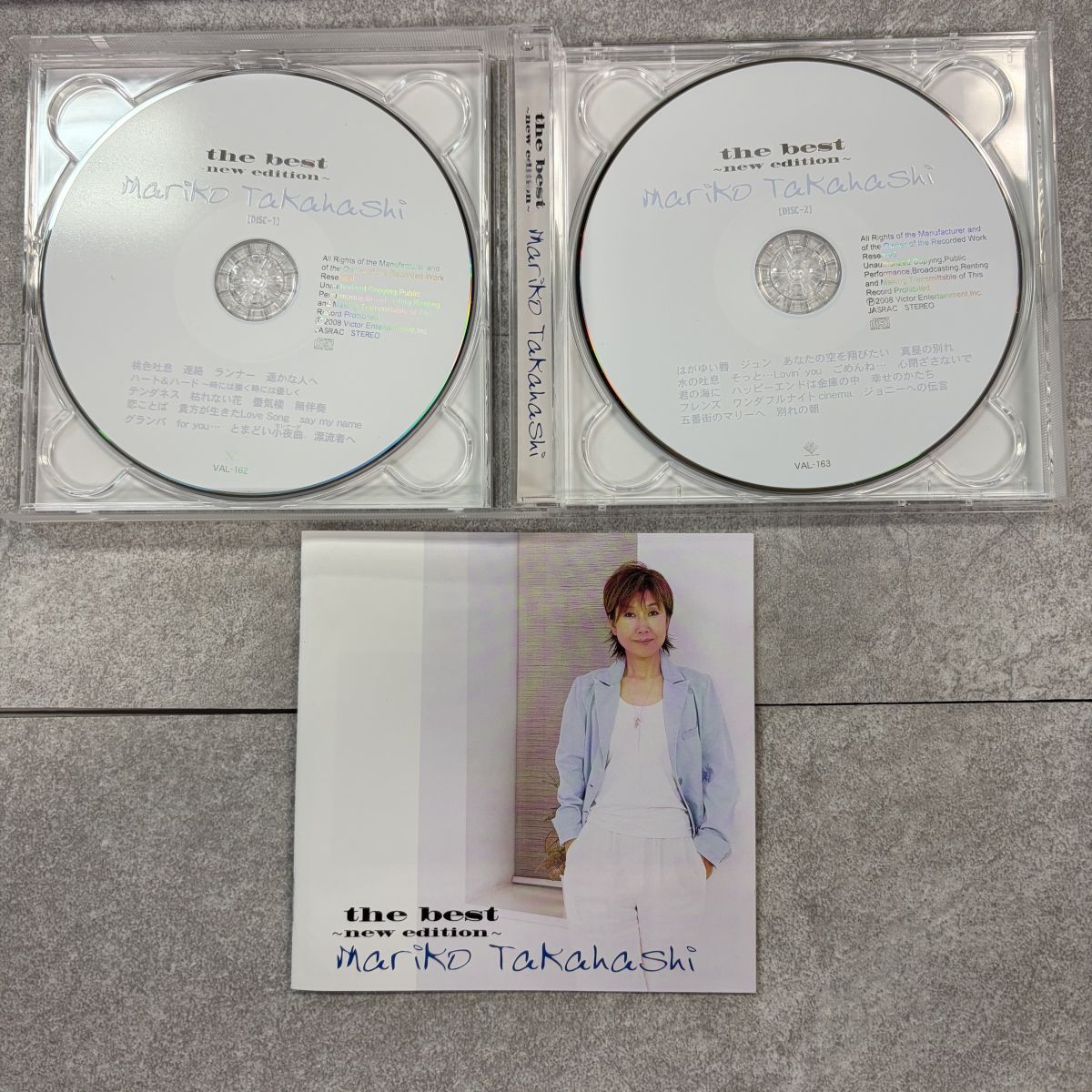 CD 帯付 高橋真梨子 ベスト CD2枚組 VAL-162-3 - メルカリ