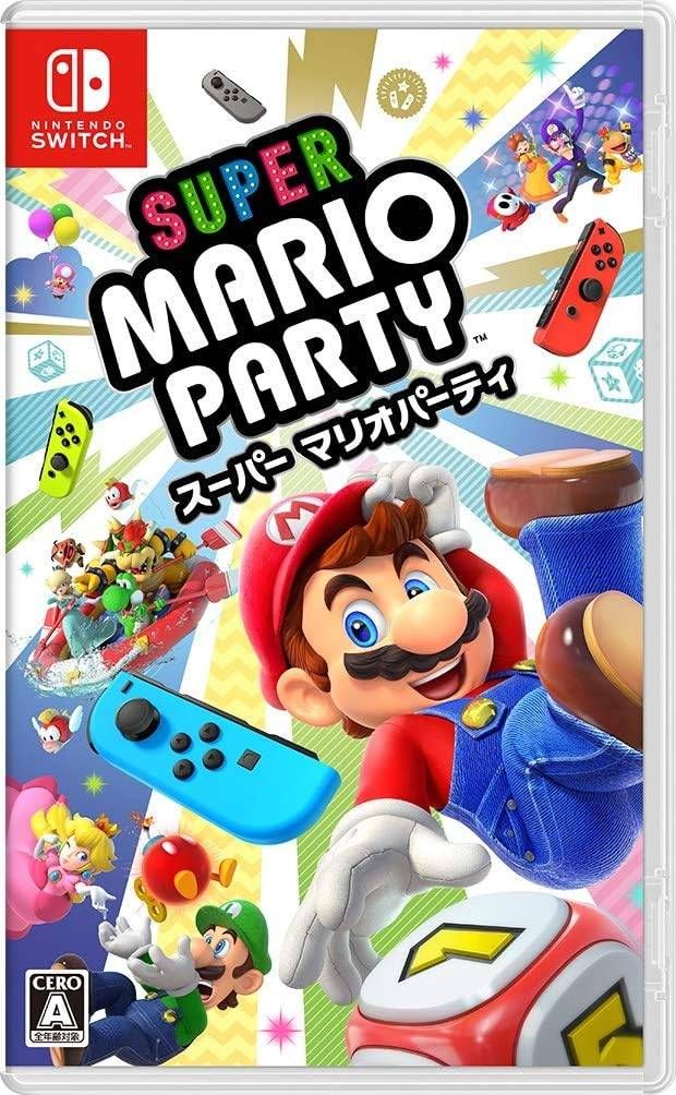 スーパー マリオパーティ ニンテンドースイッチ用ソフト HAC-P-ADFJA